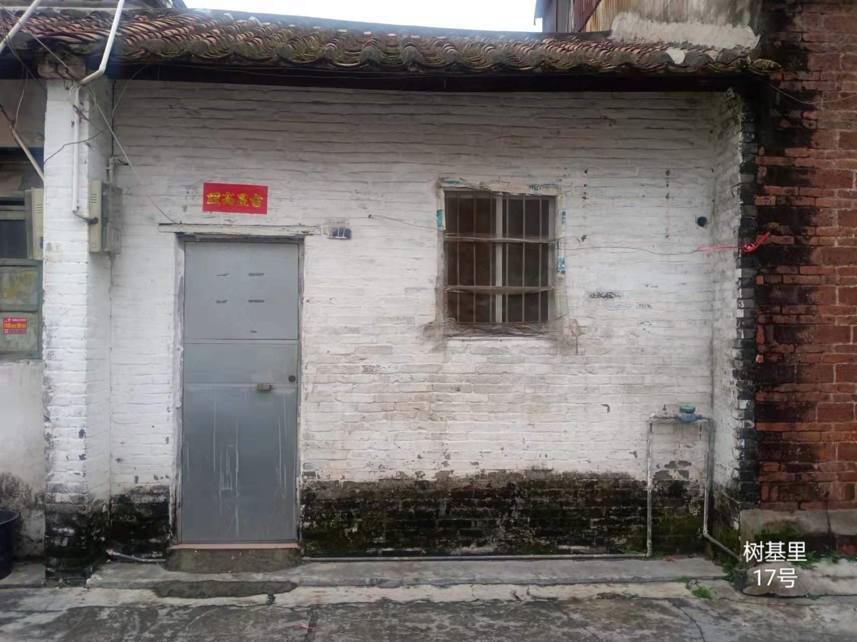 门口.jpg