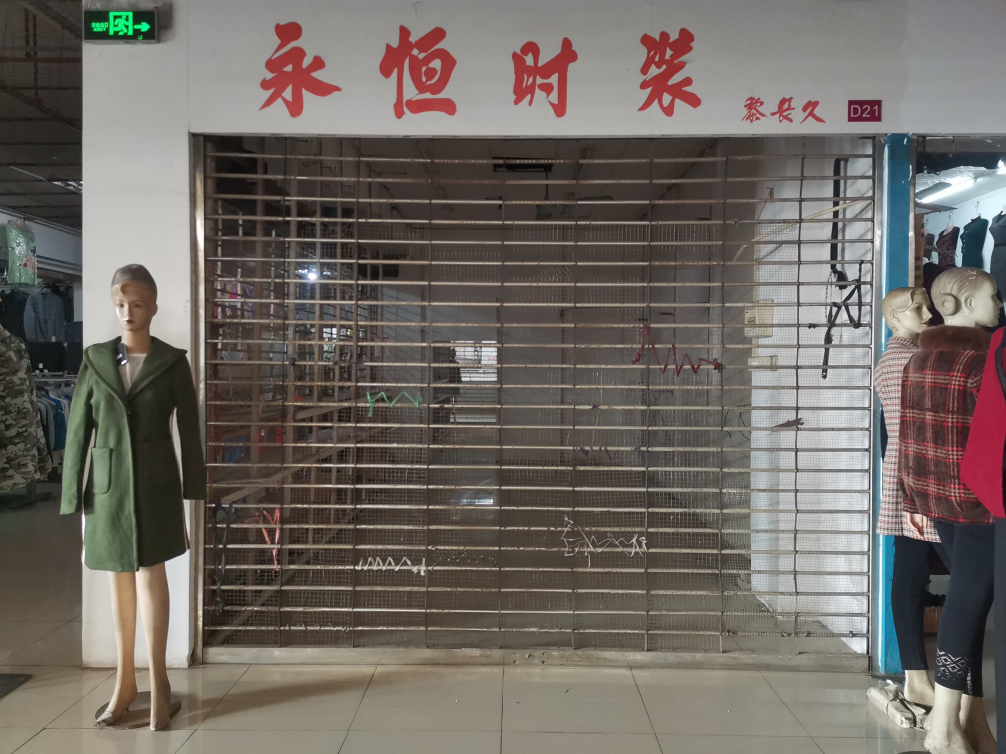 微信截图_20220816162514.png